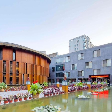 China Community Culture & Art Hotel Qingdao Exterior photo