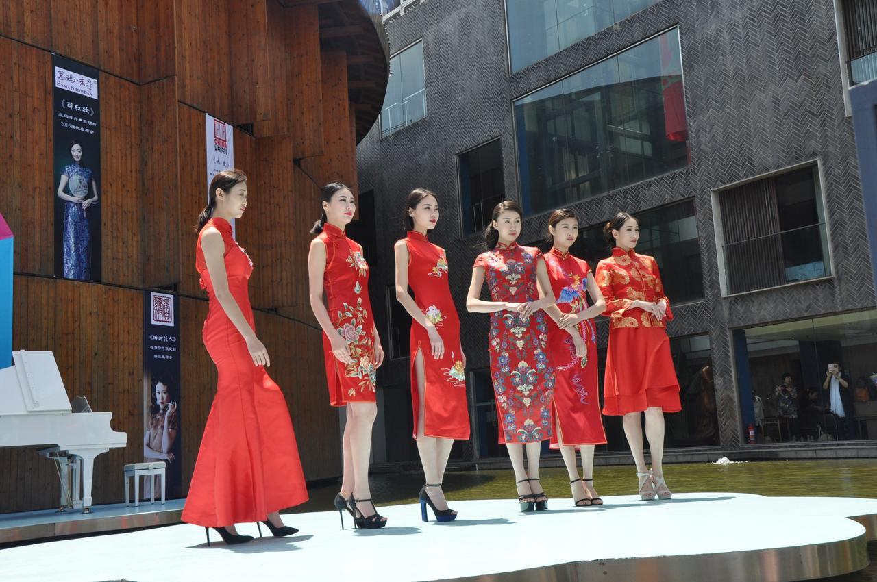 China Community Culture & Art Hotel Qingdao Exterior photo