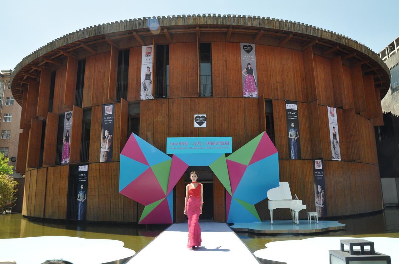 China Community Culture & Art Hotel Qingdao Exterior photo