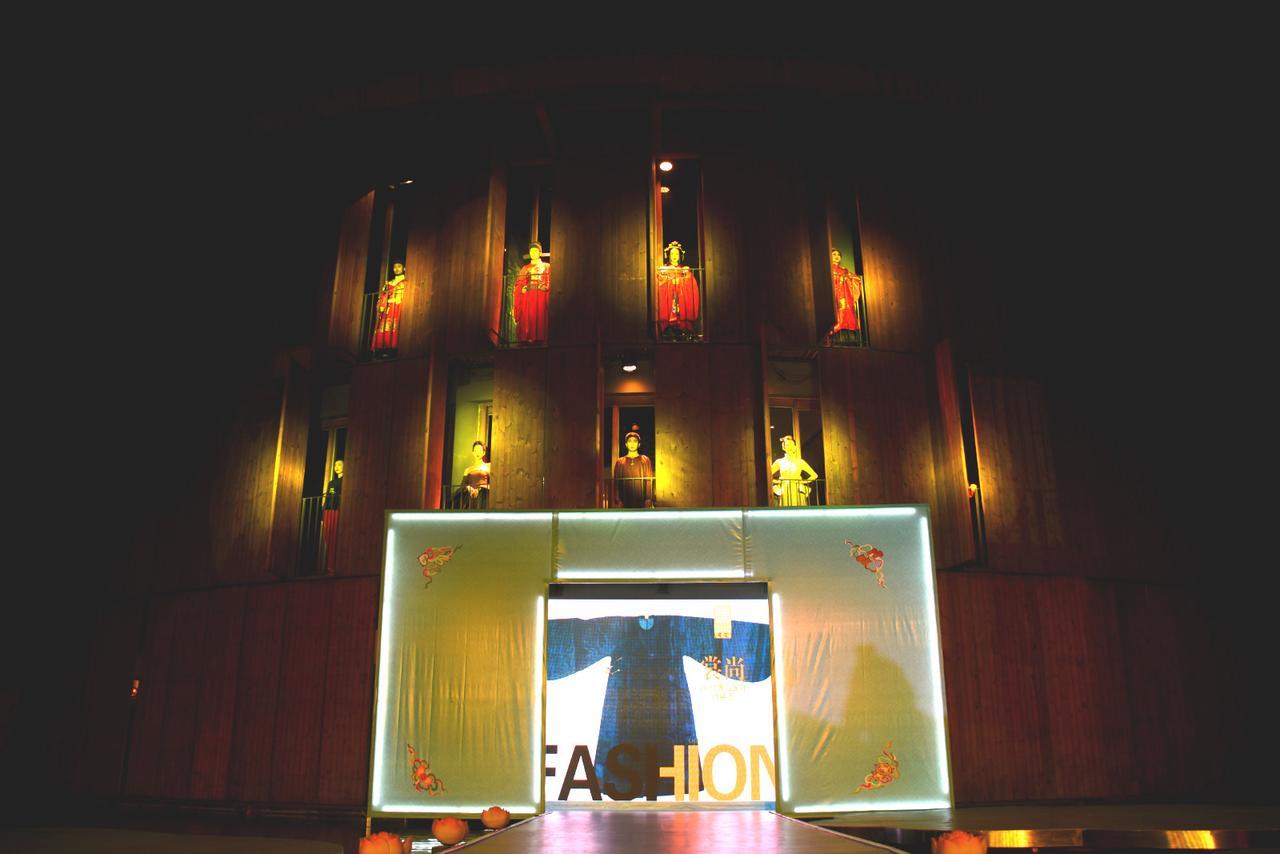 China Community Culture & Art Hotel Qingdao Exterior photo