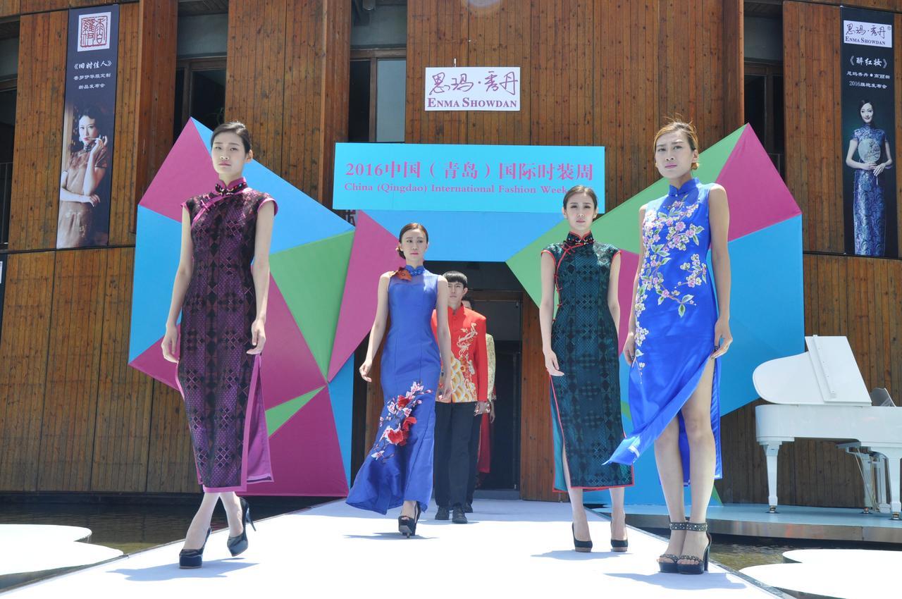 China Community Culture & Art Hotel Qingdao Exterior photo